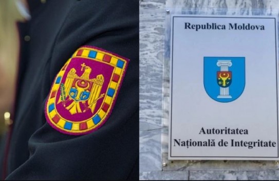 {Имущество экс-офицера Службы госохраны НОН оценил, как подозрительное} Молдавские Ведомости