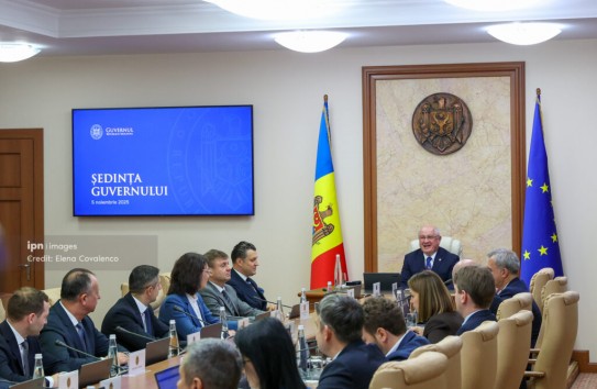 {Правительство обновило национальную программу вступления в ЕС на 2025-2029 годы} Молдавские Ведомости