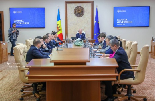 {Более 16 000 вакансий в государственном секторе остаются заблокированными} Молдавские Ведомости