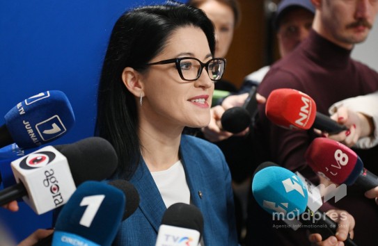 {Пресс-конференция Натальи Плугару: есть ли у власти план расширения социальной помощи? } Молдавские Ведомости