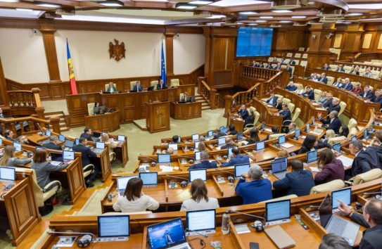 {Госбюджет-2026 утвержден в окончательном чтении} Молдавские Ведомости