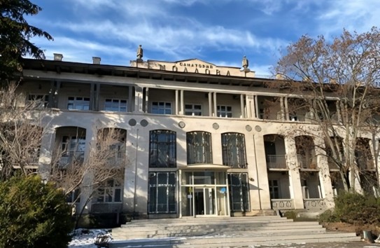 {Завершено судебное разбирательство по санаторию "Молдова" в Одессе} Молдавские Ведомости