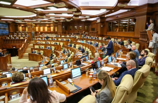 {Дефицит государственного бюджета достиг 10 миллиардов лей} Молдавские Ведомости