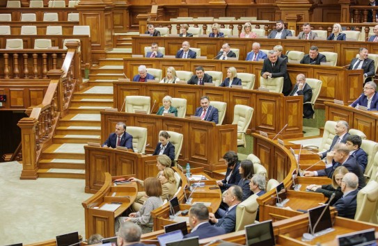 {Осенняя сессия парламента: скорость вместо качества} Молдавские Ведомости