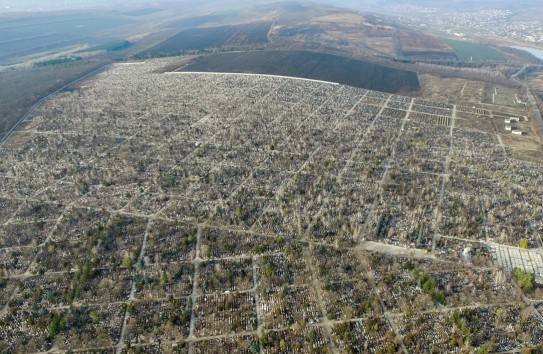{Бумажное свидетельство о смерти предлагают отменить} Молдавские Ведомости