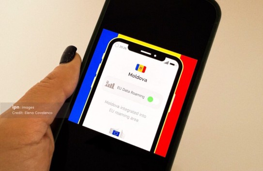 {Роуминг по национальным тарифам: что нужно знать} Молдавские Ведомости