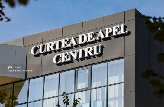 {Дело Таубер: на следующем слушании будут рассмотрены доказательства защиты} Молдавские Ведомости