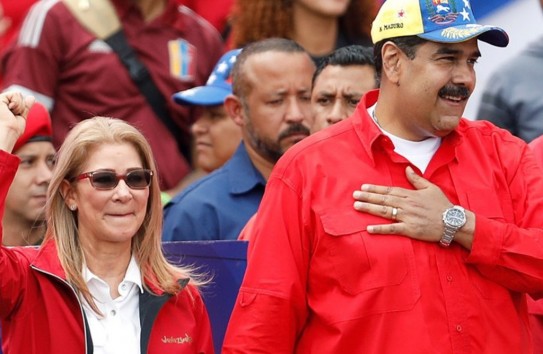 {Трамп заявил о захвате президента Венесуэлы Мадуро} Молдавские Ведомости