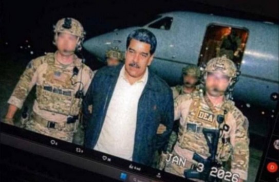 {Военный спецназ МО Венесуэлы мог участвовать в похищении Мадуро} Молдавские Ведомости