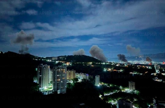 {Генеральный прокурор США обвинил Мадуро в «наркотеррористическом заговоре» и «хранении пулеметов» } Молдавские Ведомости