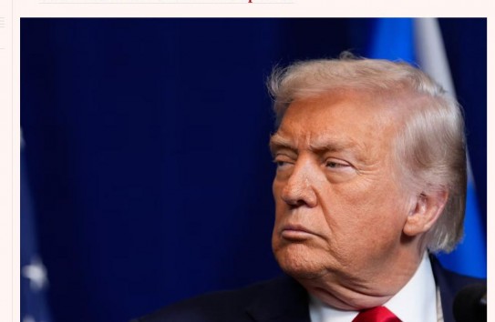 {Трамп не пытается обходить международные правила, а демонстративно их разрушает} Молдавские Ведомости