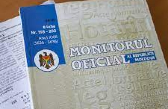 {Что изменится в Молдове в 2026 году} Молдавские Ведомости