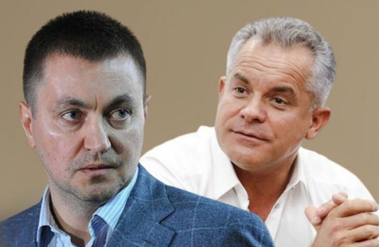 {Платон просит заслушать его в качестве свидетеля по делу Плахотнюка} Молдавские Ведомости