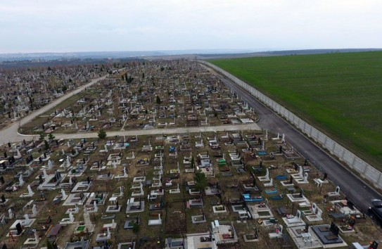 {Места на «Дойне» продавались по спекулятивным ценам} Молдавские Ведомости