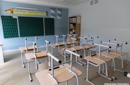 {Более 270 школ отказались от занятий в пятницу} Молдавские Ведомости