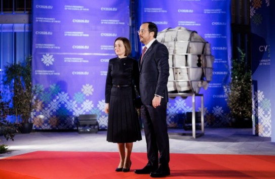 {Майя Санду в Никосии: Молдова готова сделать следующие шаги в процессе вступления в ЕС} Молдавские Ведомости