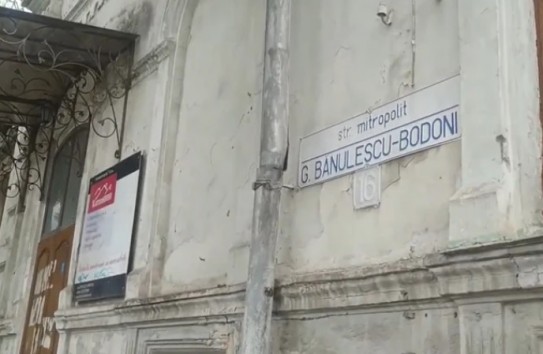 {На охрану будущего "музея политических репрессий" потратят 700 тысяч лей } Молдавские Ведомости