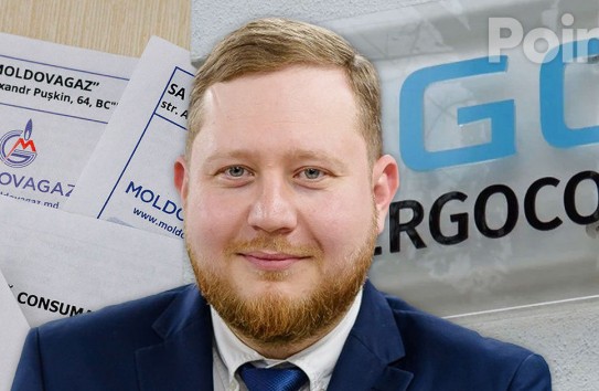 {Глава "Энергокома": Не будет хлеба по 16 копеек, не будет низких тарифов} Молдавские Ведомости