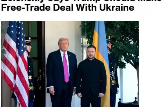 {Зеленский надеется получить ответ Москвы до конца месяца} Молдавские Ведомости