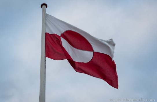 {Гренландия призвала США прекратить «неуважительное отношение» к острову} Молдавские Ведомости