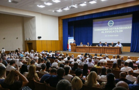 {Выборы в союзе адвокатов: съезд состоится 19-21 января} Молдавские Ведомости