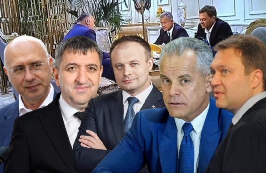 {Плахотнюк, Яралов и еще 9 свидетелей по делу о черном кульке Додона} Молдавские Ведомости