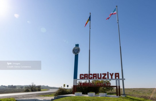 {Выборы в Гагаузии могут отменить из-за несогласия госканцелярии с названием избирательного органа} Молдавские Ведомости