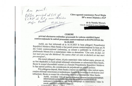 {Морарь требует допроса Санду по делу о схемах на Молдавской ГРЭС} Молдавские Ведомости