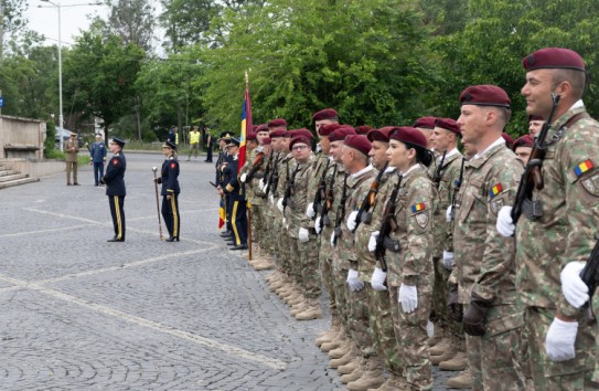 {ЕС выделяет Румынии более 16 миллиардов евро в рамках оборонной программы SAFE} Молдавские Ведомости