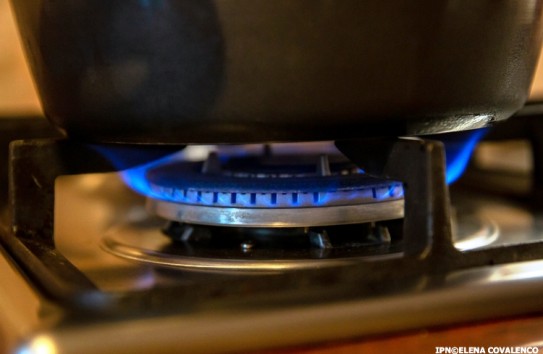 {Потребители газа смогут выбирать между фиксированными и динамическими ценами} Молдавские Ведомости