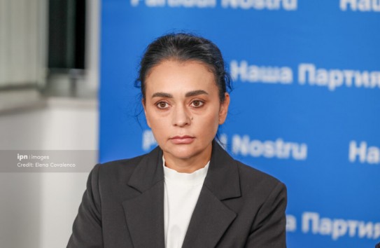 {Будет проведена проверка активов депутата Елены Грицко} Молдавские Ведомости