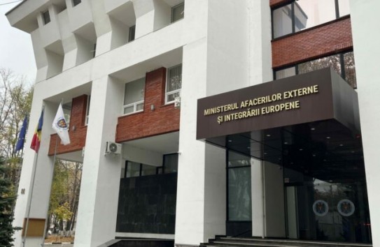 {Кишинёв ответил Москве на рекомендации воздержаться от поездок в Молдову} Молдавские Ведомости