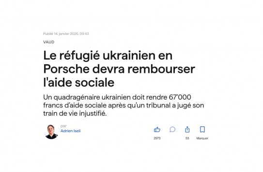 {Начали расчехлять хитрецов} Молдавские Ведомости