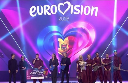 {Сатоши будет представлять РМ на Евровидении 2026} Молдавские Ведомости