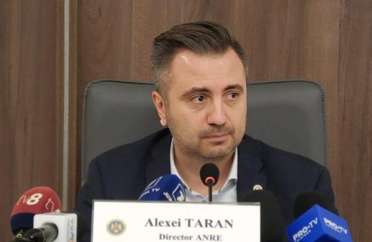 {Глава НАРЭ зубами и когтями защищает свою зарплату в 127 тысяч} Молдавские Ведомости