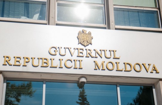 {Правительство отвергло законопроекты оппозиции} Молдавские Ведомости