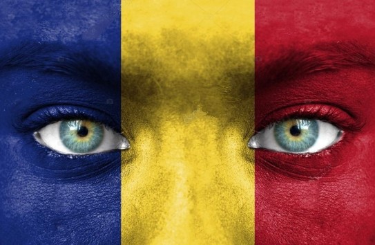 {Как Румыния собирается заработать на «унире»} Молдавские Ведомости