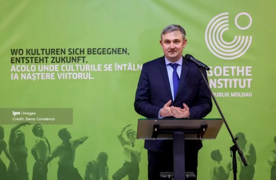 {В Кишиневе открылся филиал Института Гете} Молдавские Ведомости