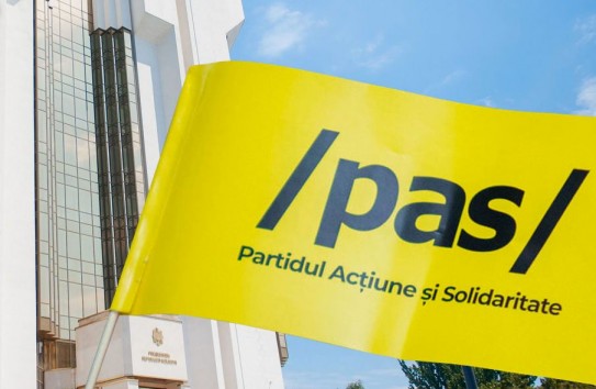 {Отчет центра «Патриот»: идиотизм формулировок и одержимость термином «злокачественный»} Молдавские Ведомости