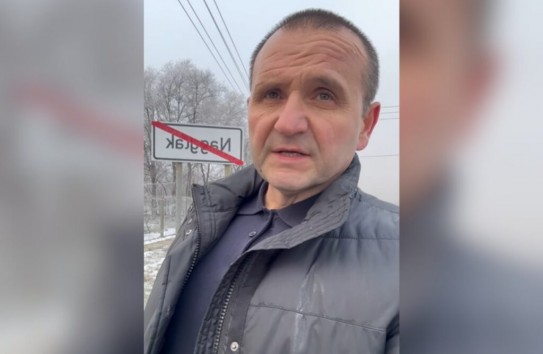 {Кожокару заявил, что находится в Венгрии} Молдавские Ведомости