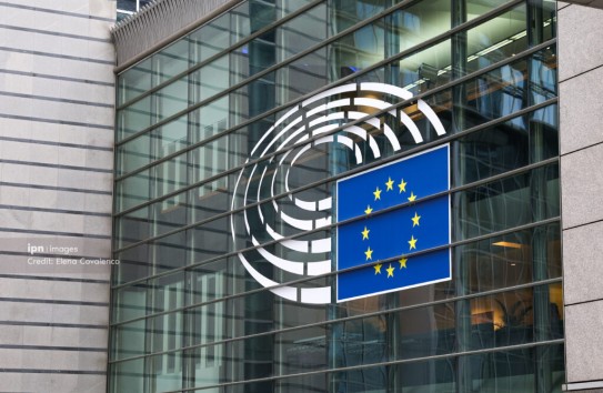 {Ратификация соглашения между ЕС и США приостановлена ​​из-за напряженности вокруг Гренландии} Молдавские Ведомости