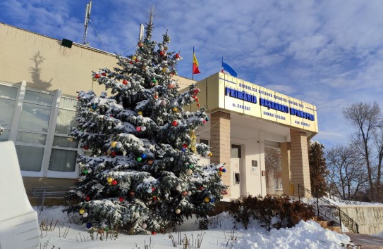 {В Комрате отменили решение о назначении выборов НСГ} Молдавские Ведомости