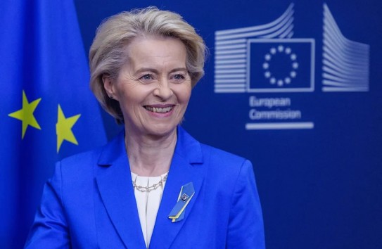 {Европарламентарии отклонили четвертый за полгода вотум недоверия фон дер Ляйен} Молдавские Ведомости