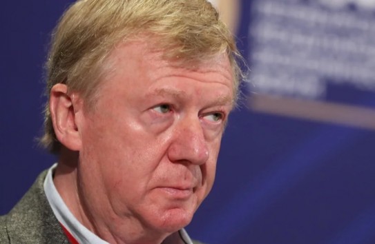 {Чубайс нанес стране больший ущерб, чем гитлеровское нашествие } Молдавские Ведомости