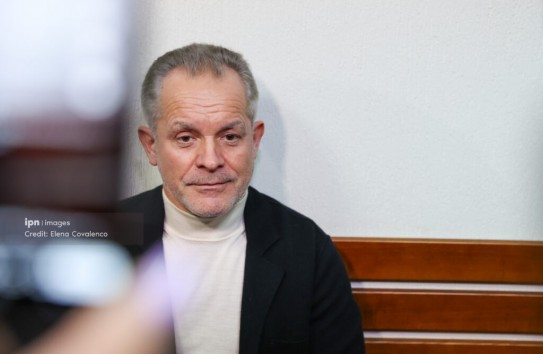 {Дело Плахотнюка: судебное расследование близится к завершению} Молдавские Ведомости