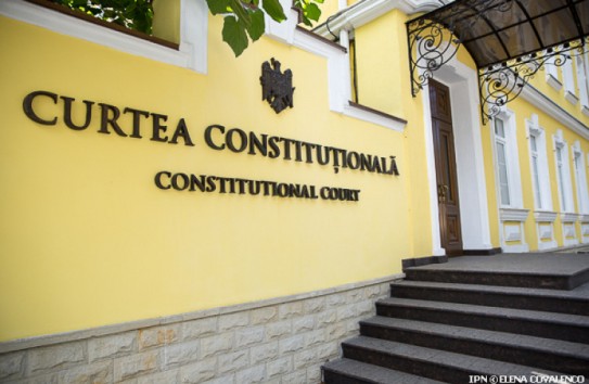 {КС признал жалобу Никанора Чокинэ неприемлемой} Молдавские Ведомости