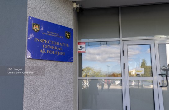 {В Интерпол направлен запрос о международном розыске Пынзаря и Кожокару} Молдавские Ведомости