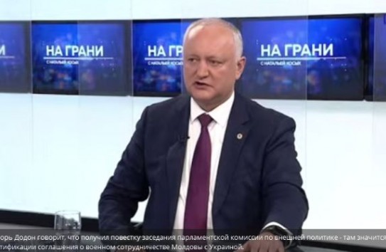 {Додон: Парламент может обязать Молдову оказывать Украине поддержку военной техникой} Молдавские Ведомости