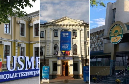 {Технический университет в мировом рейтинге оказался на 2259-й позиции} Молдавские Ведомости