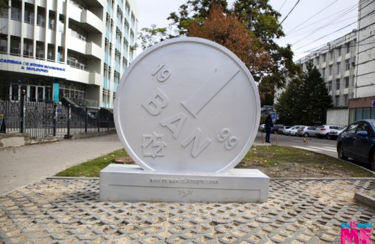 {Головатюк: Курс лея может обвалиться в любой момент } Молдавские Ведомости